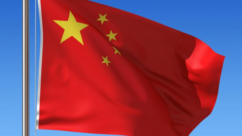 Chinese Trade Talks Hope to Strengthen Australia-Sino Ties
